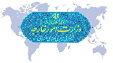 ایران ۱۱ مقام آمریکایی را تحریم کرد